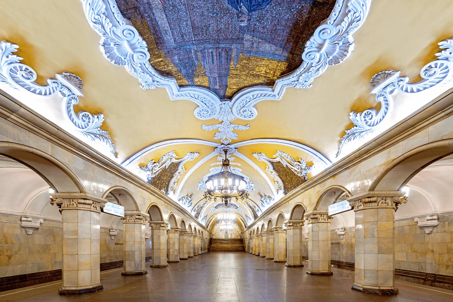 Moscow Metro